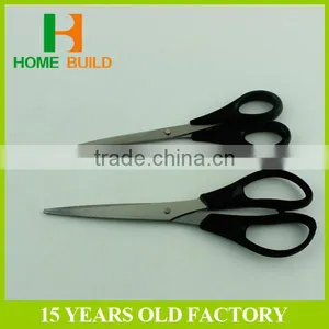 Factory Price HB-S6030 Exclusive Design PP Handle Stationery Office Paper Scissors Easy to Use thumbnail-2