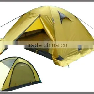 2012 Special Design Tent thumbnail-1