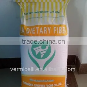Pea Dietary Fiber Powder thumbnail-1