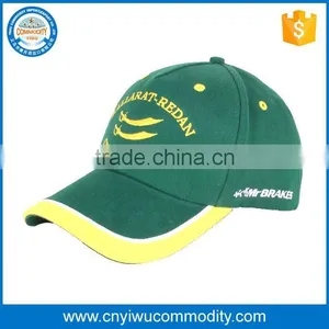 Latest Design Cheap Baseball Cap for Men thumbnail-1