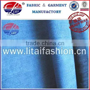 INDIGO DENIM FABRCI READY STOCK thumbnail-1