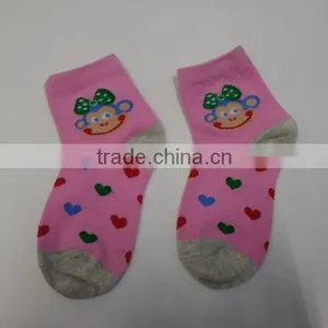 Clever Frog Baby Socks thumbnail-2