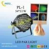 PL-1 IP65 54pcs 1/3W Cast Aluminum Rgb Led Par Can Lights thumbnail-1