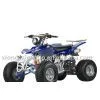 NEW ATV XTQS21-D110 thumbnail-1