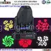Concert Disco LED Moving Head Spot Light 7 Gobo Stage Effect Light Energy Saving thumbnail-1
