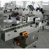 1 Side Automatic Labeling Machine Plastic Botlle Sticker Dispenser Machine thumbnail-1