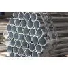 Galvanized Steel Pipe & Tube ASTM, BS,JIS thumbnail-3
