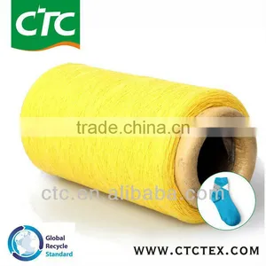 Hot Selling 100% Spandex Cover Yarn thumbnail-1