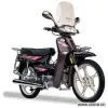 Sell Motorcycle thumbnail-1