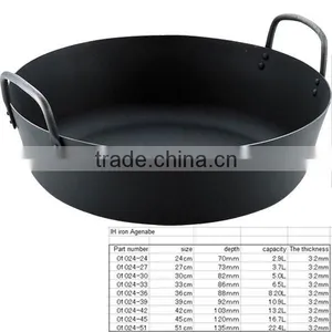 Fashionable and Reliable Electric Pizza Pan Pan With Multiple Functions Made in Japan thumbnail-2