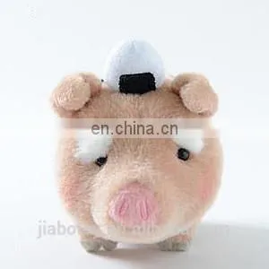 New 2016 Pig Family Plush Stuff Toy Key Chain Toys for Kids thumbnail-5