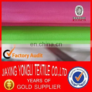 210T Laundry Bags Fabric China Supplier thumbnail-1