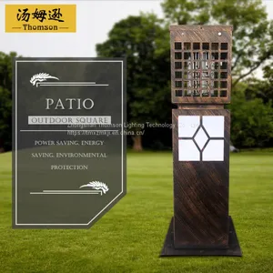 Factory Outlet Outdoor Mosquito Lamp Solar Mosquito Lamp Mosquito Mosquito Lighting Mosquito Lighting Manufacturers One thumbnail-1