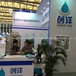 RO Purification /River Water Purification Machine/Reverse Osmosis Mineral Water Purification Plant thumbnail-2