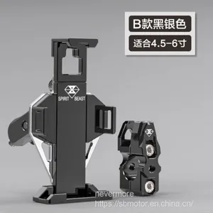 Spirit Beast Motorcycle Modified Phone Holder Brand New Cool Styling DL101L1 thumbnail-3