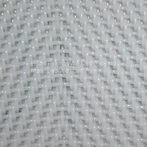 Polyester Sludge Dewatering Mesh thumbnail-1