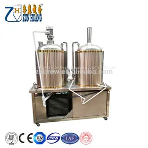 Beer Brewery Equipment Beer Brewing Equipment 500L Beer Brewhouse thumbnail-4