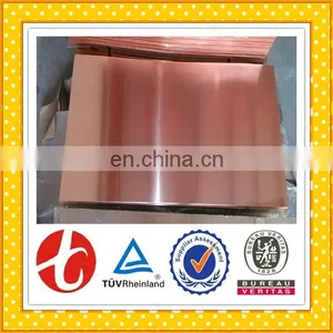Lpg Copper Pipe 3mm Carbon Fiber Sheet Red thumbnail-5