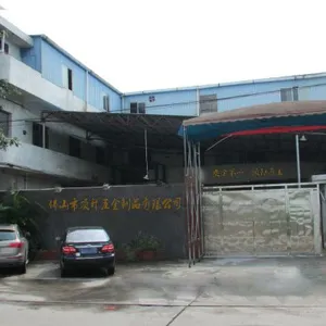 Ding Sheng Hardware Products Co., Ltd company overview - view 1 thumbnail