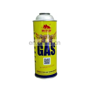 Camping Gas Bottle thumbnail-1