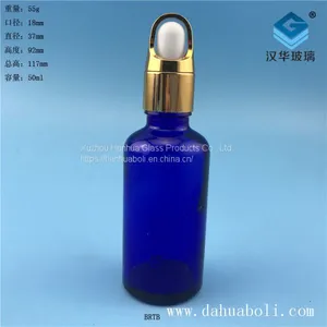 50ml Essential Oil Glass Bottle,Glass Essential Oil Bottle Manufacturer thumbnail-1