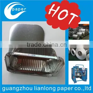 Aluminium Foil Food Container thumbnail-3