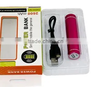 2600mah Small Portable Power Bank thumbnail-3