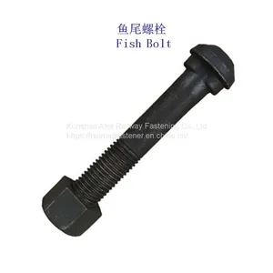 Railroad Fastener Button Head Oval Neck Track Bolt With Nuts and Washers thumbnail-1