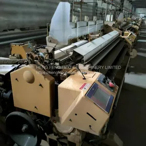 Tsudakoma ZW408 Plain Machine 2 Nozzle Year 2006 190cm Weaving Machine Big Factory thumbnail-1