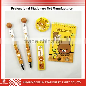Disney Factory Audit Manufacturer's Back to School Stationery Sets 149036 thumbnail-1