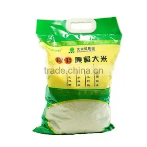 New Type New Condition Rice Packing Machine Quality Choice Supplier's Choice thumbnail-3