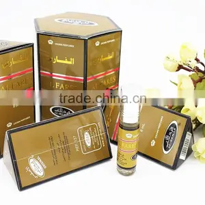 Concentrated Perfume Oil Factory thumbnail-1