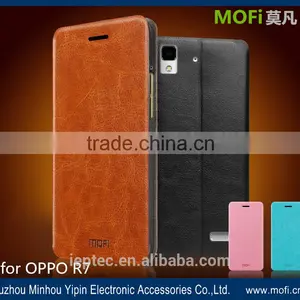MOFi Case for OPPO R7 Flip Cover, Mobile Phone Leather Back Case Cover for OPPO R7 thumbnail-1