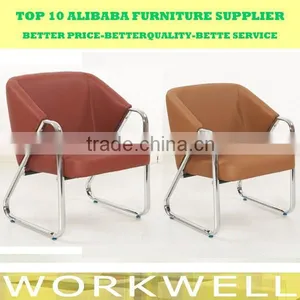 Workwell Office Sofa Set Design,3+2+1 Office Sofa Set Kw-SS06 thumbnail-6