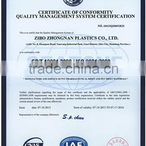 PVDC Sheet Made in China thumbnail-3