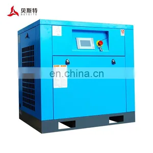 7.5kw 15kw 22kw 37kw 55kw 75kw 90kw 110kw 160kw 200kw 315kw Screw Air Compressor 7bar-13bar Screw Compressor With CE thumbnail-1