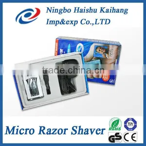 Electric Man Shaver thumbnail-1