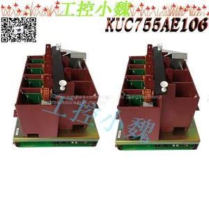 KUC755AE106 3BHB005243R0106 thumbnail-3