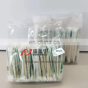 Medical Supplies Disposable Tube/ Cotton Swabs Automatic Sealing Packaging Machine thumbnail-4