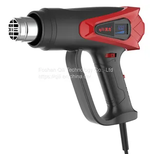 Qili Qr 214A Wood Working Tool Portable Rework DIY and Builders Heat Guns thumbnail-2