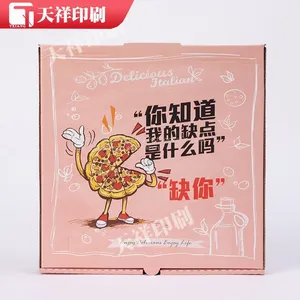Pizza Carton Custom Packaging Gift Box Custom Packaging Design Products Gift Box Color Box Empty Box Printing thumbnail-2