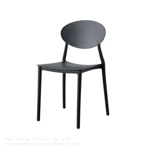 Lightweight Stackable Plastic Dining Chairs DC-N11 thumbnail-1
