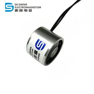 DC12V/24V Small Holding Electric DS-2015 Magnet Electromagnet Solenoid thumbnail-3