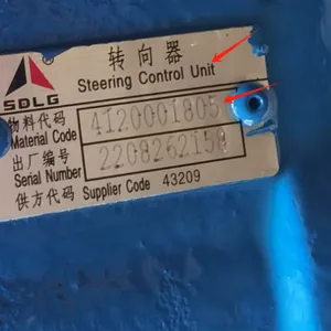 Genuine Orbitrol 4120001805 Hydraulic Steering Device for Wheel Loader SDLG956 Construction Machinery Parts Accessory thumbnail-5