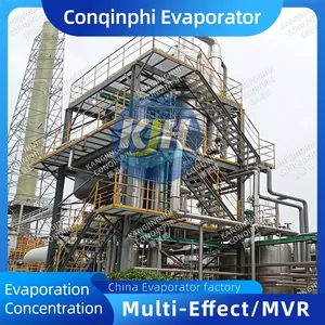 MVR Evaporator Equipment for Pharmaceutical Wastewater Treatment thumbnail-2