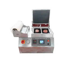 MO-QDMECH Food Skin Vacuum Packaging Machine BZ028 Fresh Keeping 220V for Meat Seafood Shrimp Fish Anti Oxidation Packer thumbnail-2