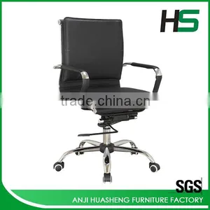 Anji Leather Barcelona Chair thumbnail-2
