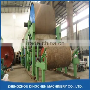 Zhengzhou Dingchen 2880mm Excellent Quality Toilet Tissue Paper Production Line/Waste Paper Recycling Machine thumbnail-3