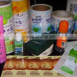 Printing Packaging thumbnail-1