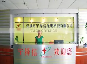 Shenzhen Ningzexin Solar Electricity Technology Co., Ltd. company overview - view 4 thumbnail